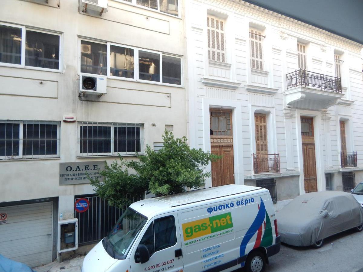 Feels Like Home 2 Athen Exterior foto